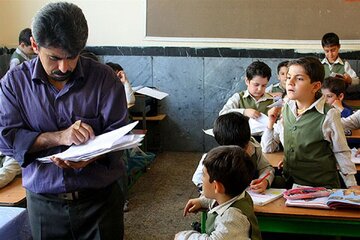 خبر آموزش و پرورش برای دانشجو معلمها خبر آموزش و پرورش برای دانشجو معلمها