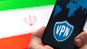 خطر قطع دسترسی میلیونها ایرانی به VPNهای رایگان خطر قطع دسترسی میلیونها ایرانی به VPNهای رایگان