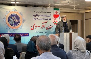 داریوش ارجمند: مردم ما، حیرت آقای قمارباز را برانگیختند/ هنرمندان واسطه کشف حقیقت هستند داریوش ارجمند: مردم ما، حیرت آقای قمارباز را برانگیختند/ هنرمندان واسطه کشف حقیقت هستند