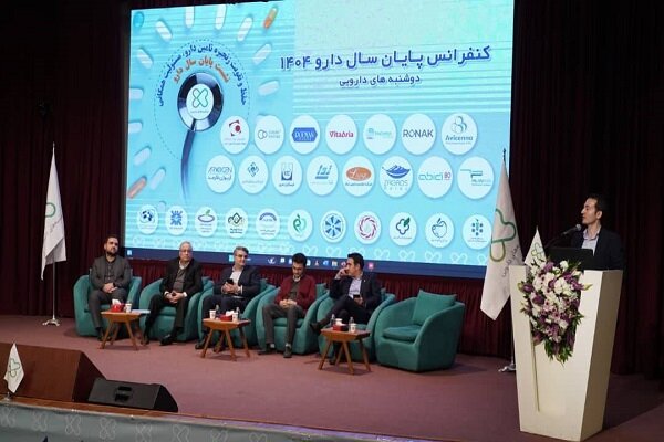 مجله اینترنتی شهر فارسی مجله اینترنتی شهر فارسی