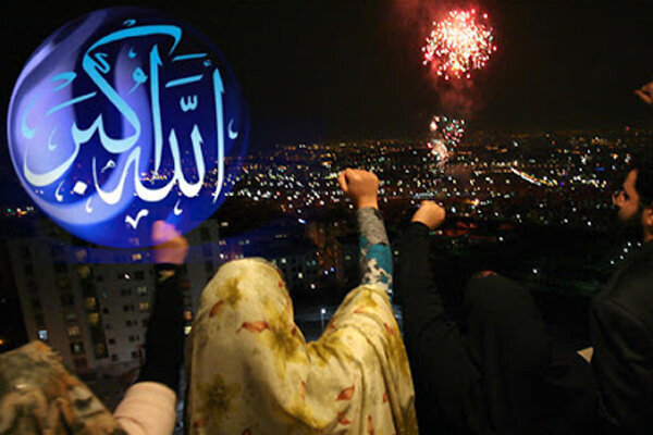 طنین «اللهاکبر» در سراسر ایران همزمان با شب ۴۷اٌمین سالگرد انقلاب طنین «اللهاکبر» در سراسر ایران همزمان با شب ۴۷اٌمین سالگرد انقلاب