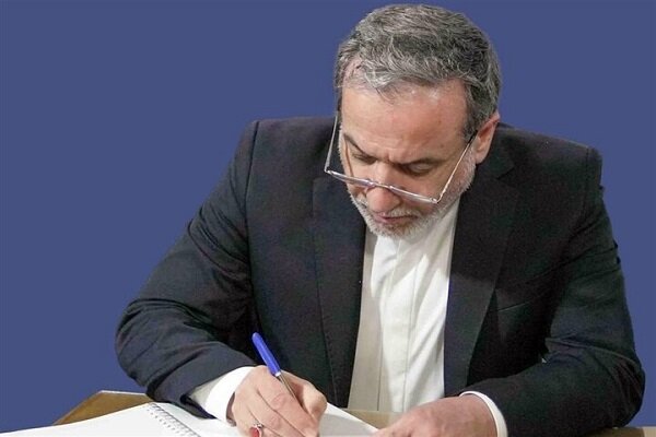 عراقچی: تسلیم نمی شویم، چون ما ایرانی هستیم عراقچی: تسلیم نمی شویم، چون ما ایرانی هستیم