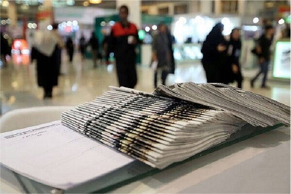فراخوان هشتمین جشنواره دانشجویی «قلم» دانشگاه آزاد فراخوان هشتمین جشنواره دانشجویی «قلم» دانشگاه آزاد