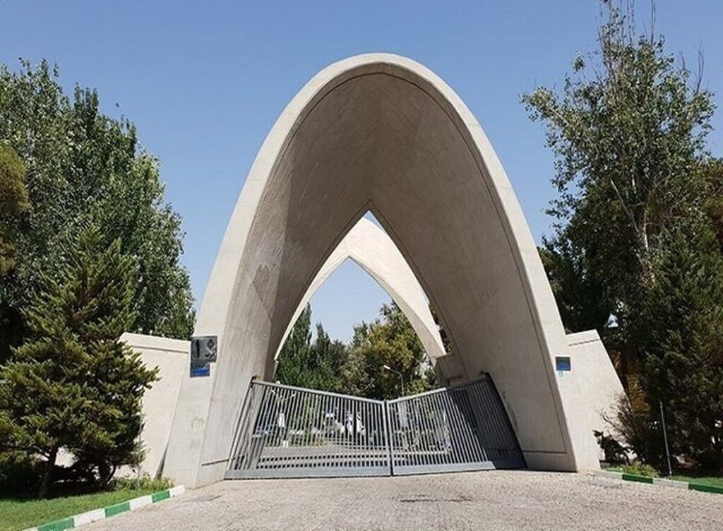 فوت ناگهانی یک دانشجوی علم و صنعت/ علت در حال بررسی است فوت ناگهانی یک دانشجوی علم و صنعت/ علت در حال بررسی است