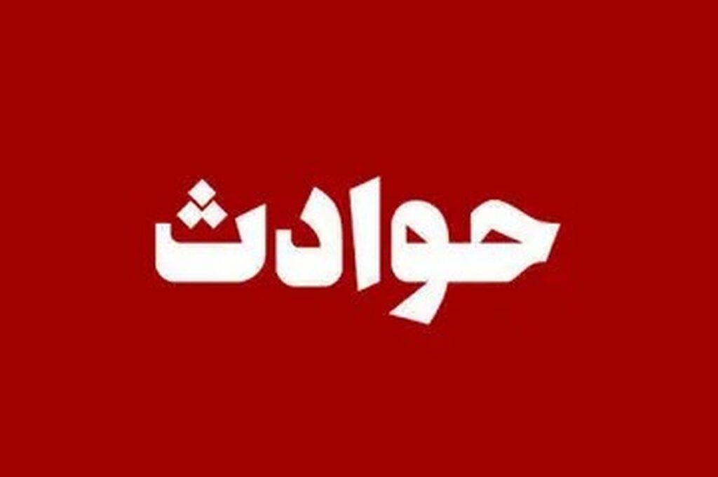 قتل مشکوک تاجر لوازم خودرو / پلیس وارد ماجرا شد قتل مشکوک تاجر لوازم خودرو / پلیس وارد ماجرا شد