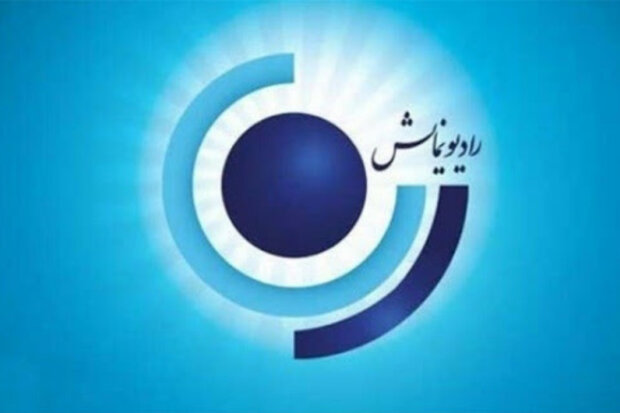 «محاکمه» کافکا در رادیو نمایش تحلیل میشود «محاکمه» کافکا در رادیو نمایش تحلیل میشود