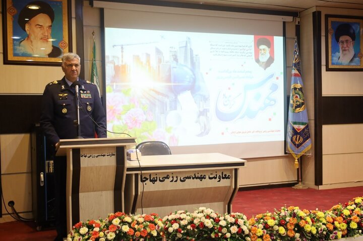 مراسم گرامیداشت روز مهندس در ستاد نیروی هوایی ارتش برگزار شد مراسم گرامیداشت روز مهندس در ستاد نیروی هوایی ارتش برگزار شد