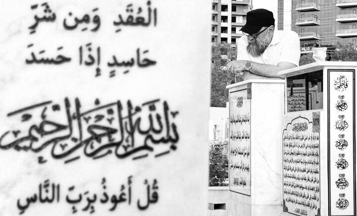 مستندی درباره یک هنرمند تاجر آماده نمایش شد مستندی درباره یک هنرمند تاجر آماده نمایش شد