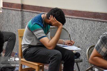 نامه ۱۹۵ نماینده به پزشکیان درباره کنکور و معدل؛ ماجرا چیست؟ نامه ۱۹۵ نماینده به پزشکیان درباره کنکور و معدل؛ ماجرا چیست؟