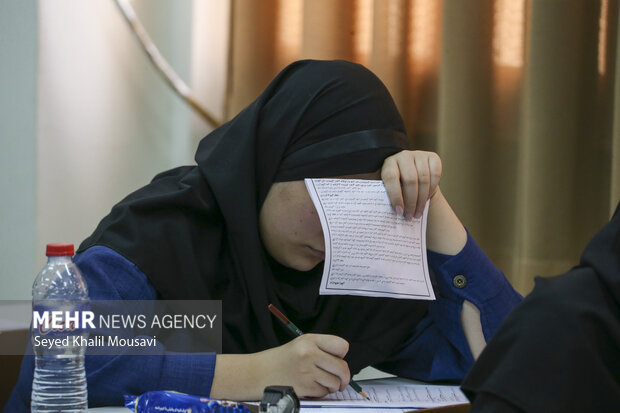 نتایج آزمونهای ارزشیابی دانشآموختگان خارج از کشور در ۲ رشته منتشر شد نتایج آزمونهای ارزشیابی دانشآموختگان خارج از کشور در ۲ رشته منتشر شد