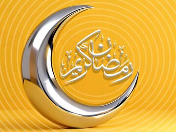 هدیه رمضانی برای مشترکان ایرانسلی هدیه رمضانی برای مشترکان ایرانسلی