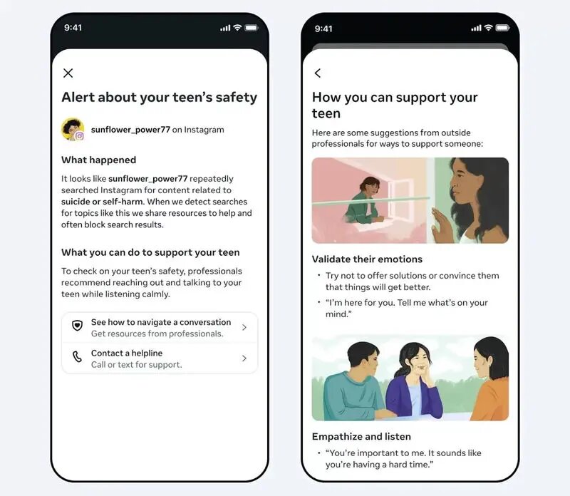 ویژگی جدید اینستاگرام/ ارسال هشدار به والدین برای مراقبت از فرزندان instagram-alerts-parents-teens-self-harm-suicide-searches-۲.jpeg(1)