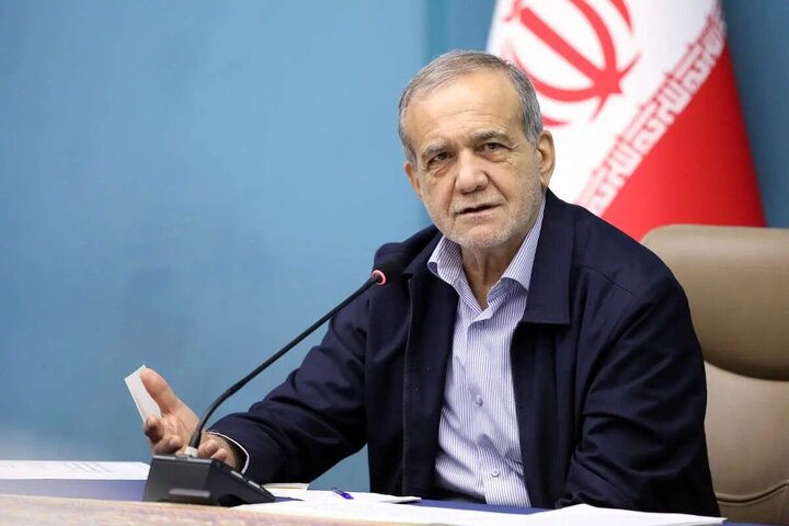 پزشکیان: مواضع من تغییری نکرده و هیچ تفاوتی با گذشته نکردهام پزشکیان: مواضع من تغییری نکرده و هیچ تفاوتی با گذشته نکردهام