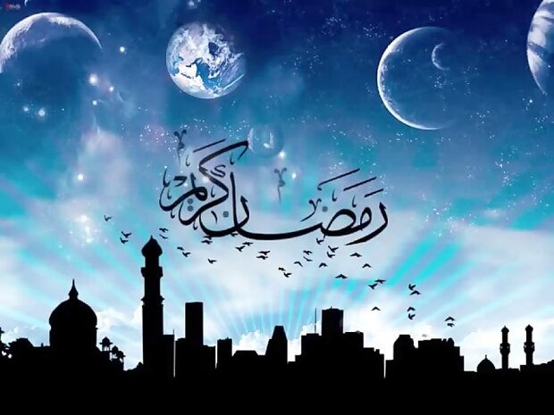 پنجشنبه ۳۰ بهمن ماه، اول ماه رمضان است پنجشنبه ۳۰ بهمن ماه، اول ماه رمضان است