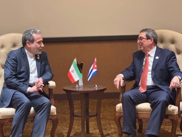 پیام تبریک وزیر خارجه کوبا به مناسبت سالگرد پیروزی انقلاب اسلامی پیام تبریک وزیر خارجه کوبا به مناسبت سالگرد پیروزی انقلاب اسلامی