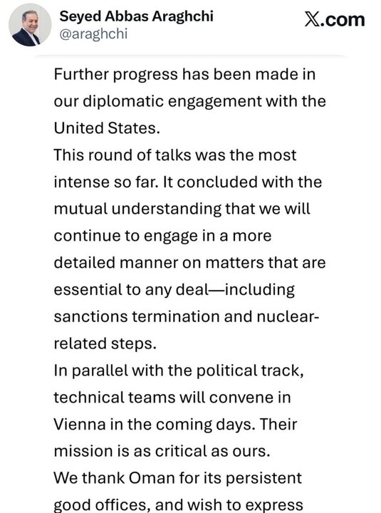 پیشرفت بیشتری در تعامل دیپلماتیک ما با ایالات متحده حاصل شده است پیشرفت بیشتری در تعامل دیپلماتیک ما با ایالات متحده حاصل شده است