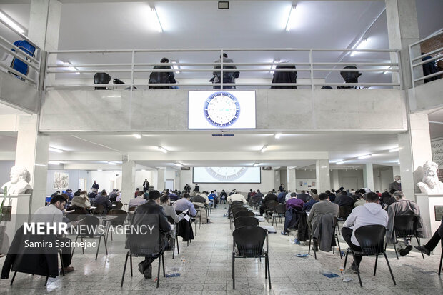 کارت شرکت در آزمون دکتری سال ۱۴۰۵ منتشر شد کارت شرکت در آزمون دکتری سال ۱۴۰۵ منتشر شد