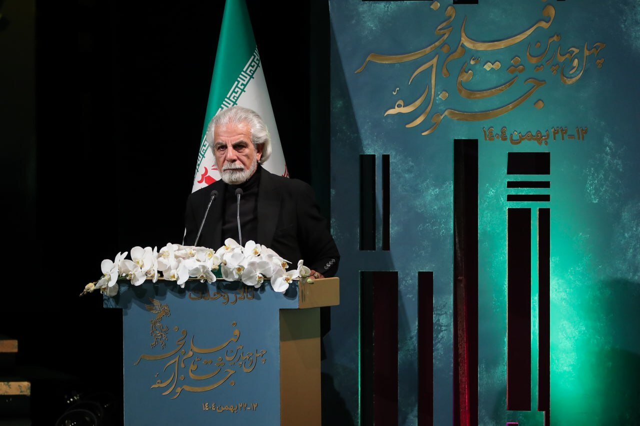 کاظم دانشی: به برندگانی که برای گرفتن سیمرغ نیامدند حق بدهید/ مهدی یزدانیخرم: خونی ریخته نمیشود مگر سروی به جایش بروید کاظم دانشی: به برندگانی که برای گرفتن سیمرغ نیامدند حق بدهید/ مهدی یزدانیخرم: خونی ریخته نمیشود مگر سروی به جایش بروید