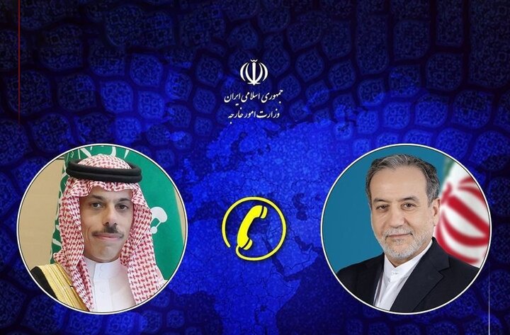 مجله اینترنتی شهر فارسی مجله اینترنتی شهر فارسی