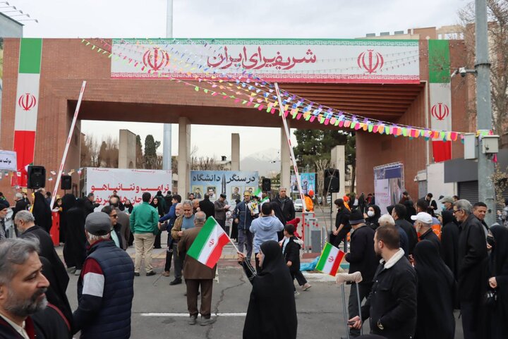 ۴۷ سال همراهی دانشگاه صنعتی شریف با انقلاب اسلامی ۴۷ سال همراهی دانشگاه صنعتی شریف با انقلاب اسلامی