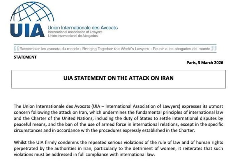 اتحادیه بینالمللی وکلا تجاوز آمریکا و اسرائیل به ایران را محکوم کرد اتحادیه بینالمللی وکلا تجاوز آمریکا و اسرائیل به ایران را محکوم کرد