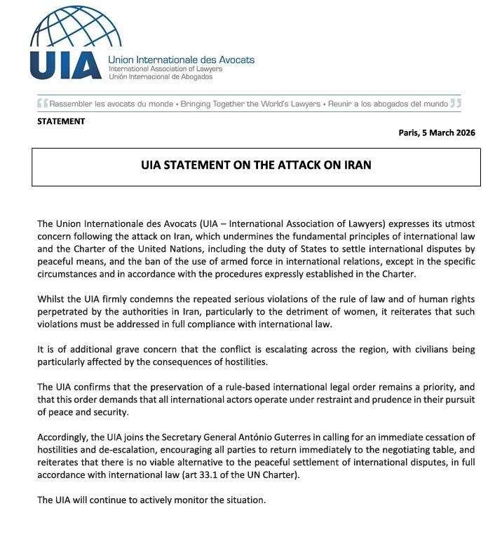 اتحادیه بینالمللی وکلا تجاوز آمریکا و اسرائیل به ایران را محکوم کرد اتحادیه بینالمللی وکلا تجاوز آمریکا و اسرائیل به ایران را محکوم کرد