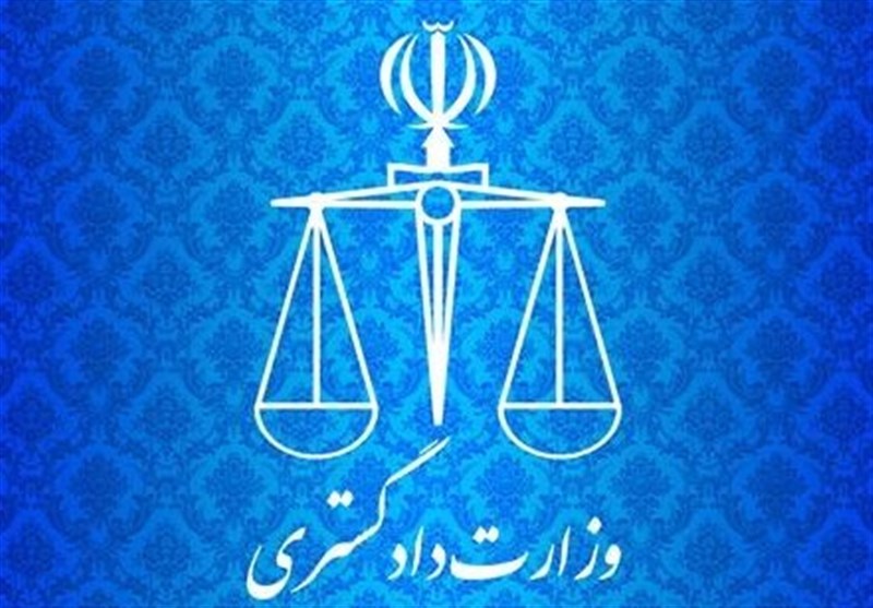 اعتراض رسمی ایران به جنایات محور آمریکایی ـ اسراییلی در نشست وایپو اعتراض رسمی ایران به جنایات محور آمریکایی ـ اسراییلی در نشست وایپو