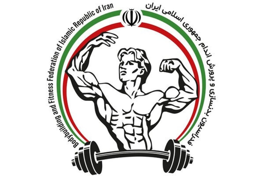 اقدام تازه یک فدراسیون ورزشی / انتخابات به سال آینده موکول شد اقدام تازه یک فدراسیون ورزشی / انتخابات به سال آینده موکول شد