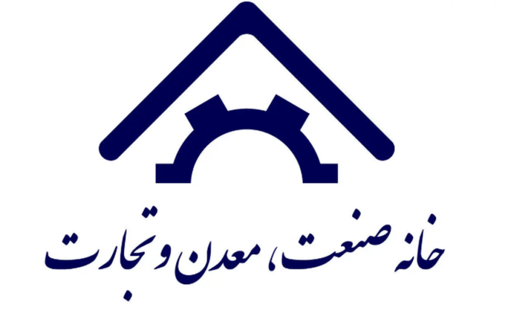 بیانیه خانه صمت ایران در رابطه با انتخاب آیتالله سیدمجتبی خامنهای به عنوان رهبر سوم انقلاب اسلامی بیانیه خانه صمت ایران در رابطه با انتخاب آیتالله سیدمجتبی خامنهای به عنوان رهبر سوم انقلاب اسلامی