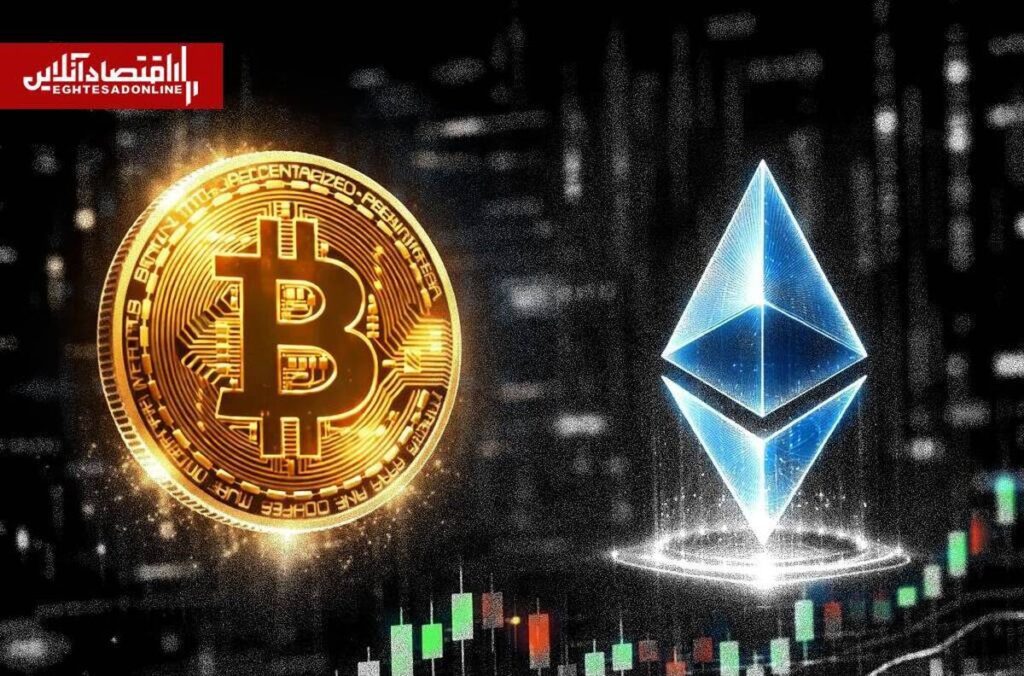 تحلیل آینده بیتکوین و آلتکوینها؛ بازار کریپتو به کدام سمت میرود؟ تحلیل آینده بیتکوین و آلتکوینها؛ بازار کریپتو به کدام سمت میرود؟