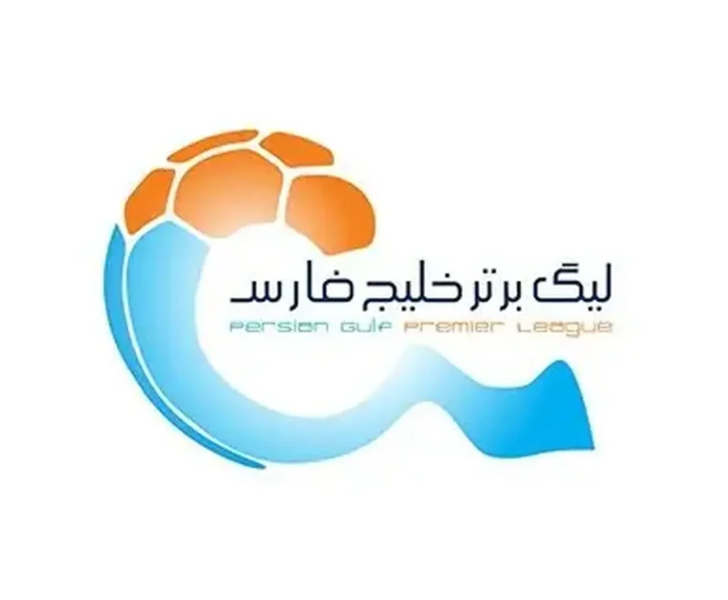 تکلیف ادامه لیگ برتر رسما مشخص شد/ اطلاعیه فوری فدراسیون فوتبال تکلیف ادامه لیگ برتر رسما مشخص شد/ اطلاعیه فوری فدراسیون فوتبال