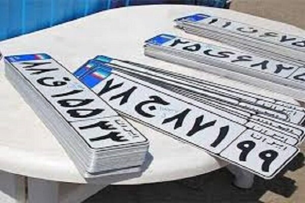 خبر مهم پلیس برای مالکان خودرو / مراکز تعویض پلاک فعال هستند خبر مهم پلیس برای مالکان خودرو / مراکز تعویض پلاک فعال هستند