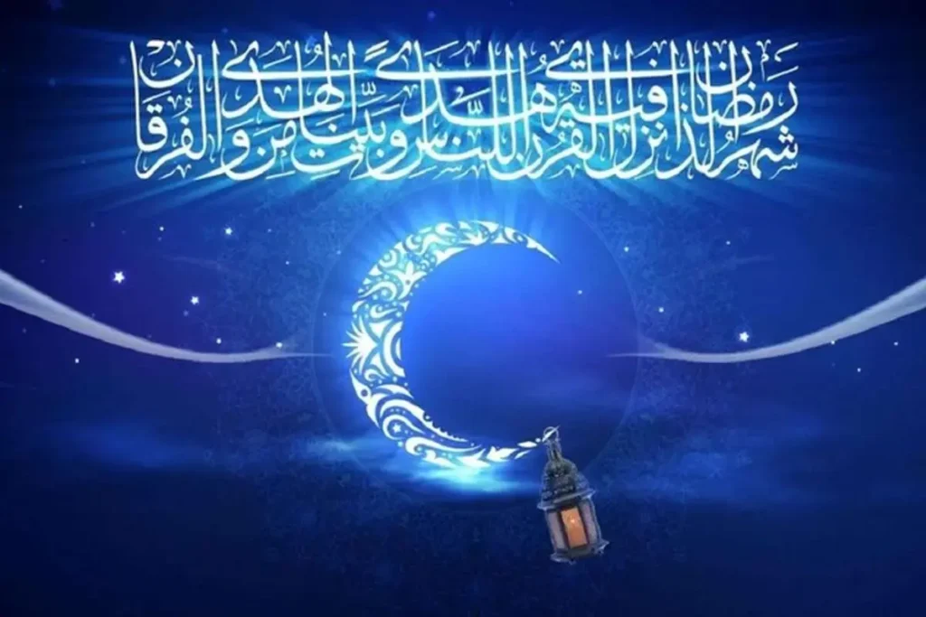 دعای روز پانزدهم ماه مبارک رمضان + صوت و تفسیر دعای روز پانزدهم ماه مبارک رمضان + صوت و تفسیر