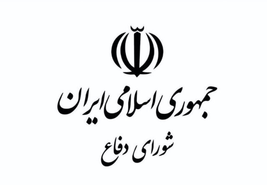 شورای دفاع: تا آخرین قطره خون مطیع فرمانده کل قوا هستیم شورای دفاع: تا آخرین قطره خون مطیع فرمانده کل قوا هستیم