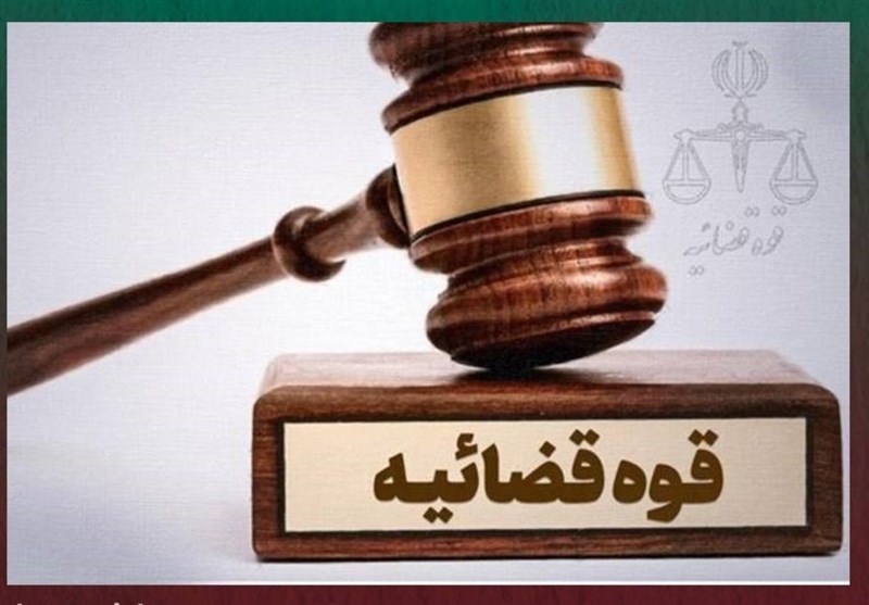 ضبط اموال ع ـ ش ـ ز و م ـ م ـ الف/ همکاری با سهام چند شرکت کاشیسازی ضبط اموال ع ـ ش ـ ز و م ـ م ـ الف/ همکاری با سهام چند شرکت کاشیسازی