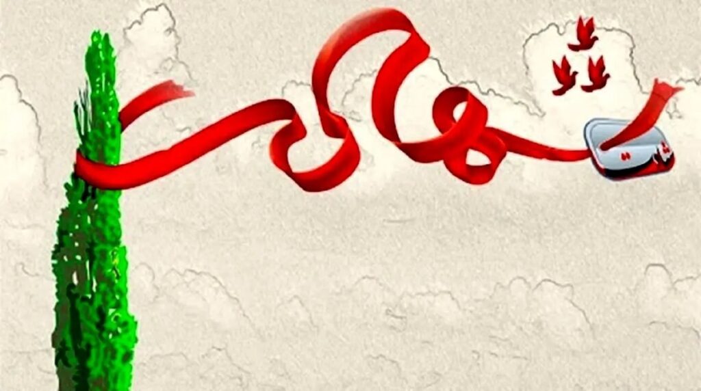 یک کشاورز در بهبهان به شهادت رسید یک کشاورز در بهبهان به شهادت رسید