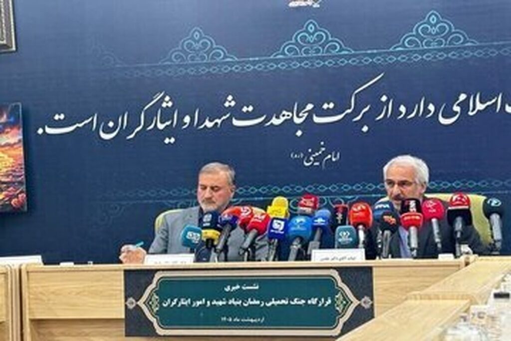 آخرین آمار شهدای جنگ اعلام شد آخرین آمار شهدای جنگ اعلام شد