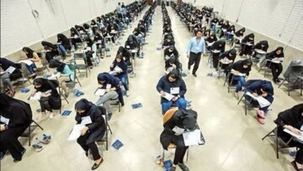 آخرین وضعیت ثبتنام آزمون ورودی مدارس سمپاد و نمونهدولتی آخرین وضعیت ثبتنام آزمون ورودی مدارس سمپاد و نمونهدولتی