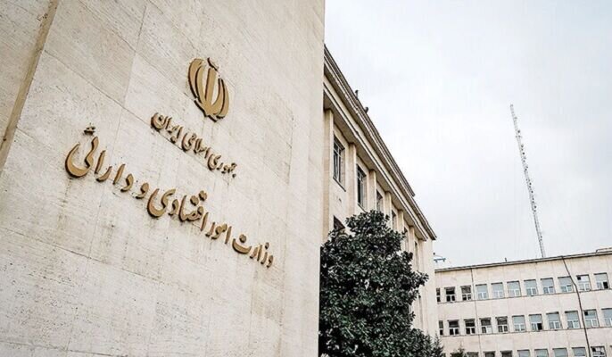 آمادگی پنج بانک جدید در طرح حمایت از کسبوکارهای آسیبدیده آمادگی پنج بانک جدید در طرح حمایت از کسبوکارهای آسیبدیده