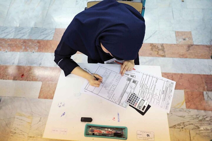 احتمال تغییر در زمان برگزاری امتحانات نهایی احتمال تغییر در زمان برگزاری امتحانات نهایی