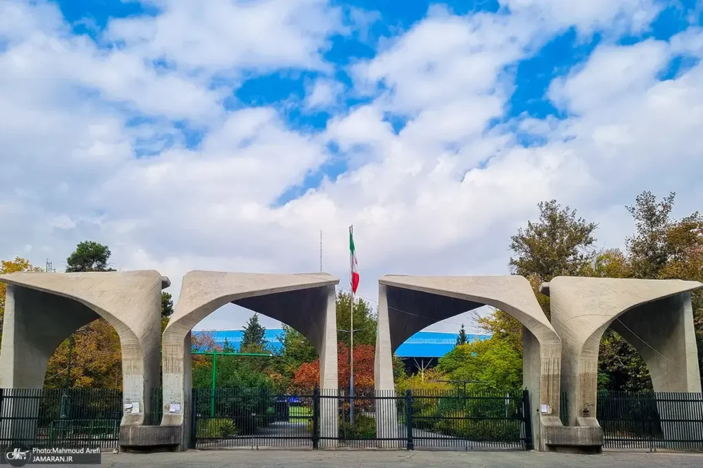 احتمال حضوری شدن این دانشگاهها مطرح شد/ دانشجویان این خبر مهم را از دست ندهند احتمال حضوری شدن این دانشگاهها مطرح شد/ دانشجویان این خبر مهم را از دست ندهند