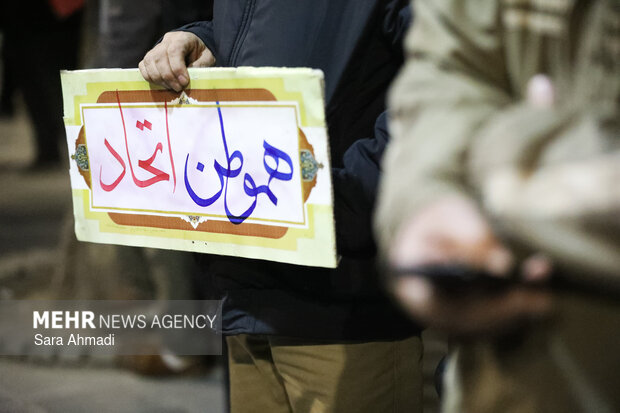 از سنگر تا خیابان، روایت پایداری چندلایه مردم در روزهای جنگ از سنگر تا خیابان، روایت پایداری چندلایه مردم در روزهای جنگ