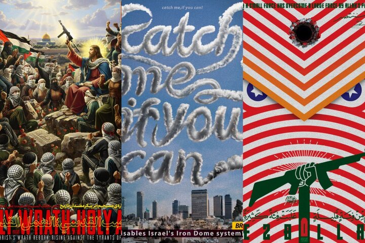 از عروج حاج قاسم تا سقوط ترامپ؛بازخوانی خاطرات صابر شیخرضایی از آثارش از عروج حاج قاسم تا سقوط ترامپ؛بازخوانی خاطرات صابر شیخرضایی از آثارش