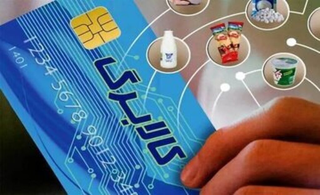 افزایش اعتبار کالابرگ به کجا رسید؟ افزایش اعتبار کالابرگ به کجا رسید؟