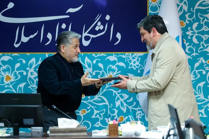 انتصاب رئیس مرکز نظارت، بازرسی و رسیدگی به شکایات دانشگاه آزاد انتصاب رئیس مرکز نظارت، بازرسی و رسیدگی به شکایات دانشگاه آزاد