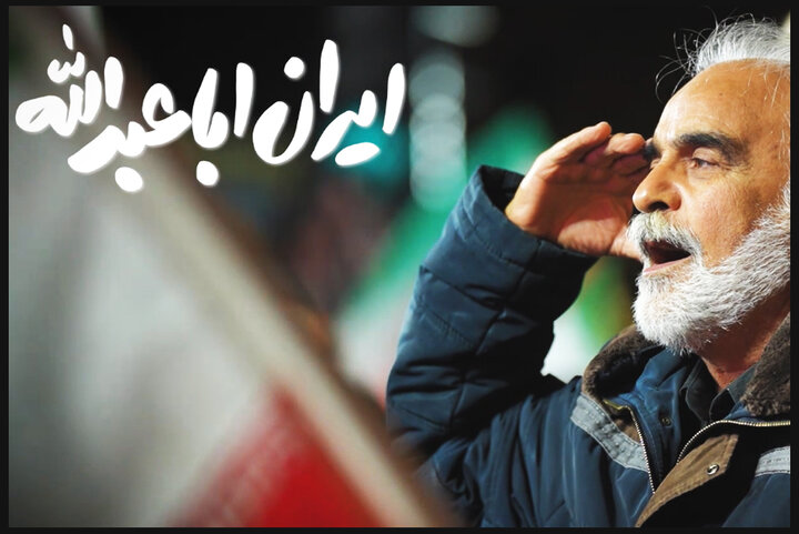 «ایران اباعبدالله» تماشایی شد «ایران اباعبدالله» تماشایی شد