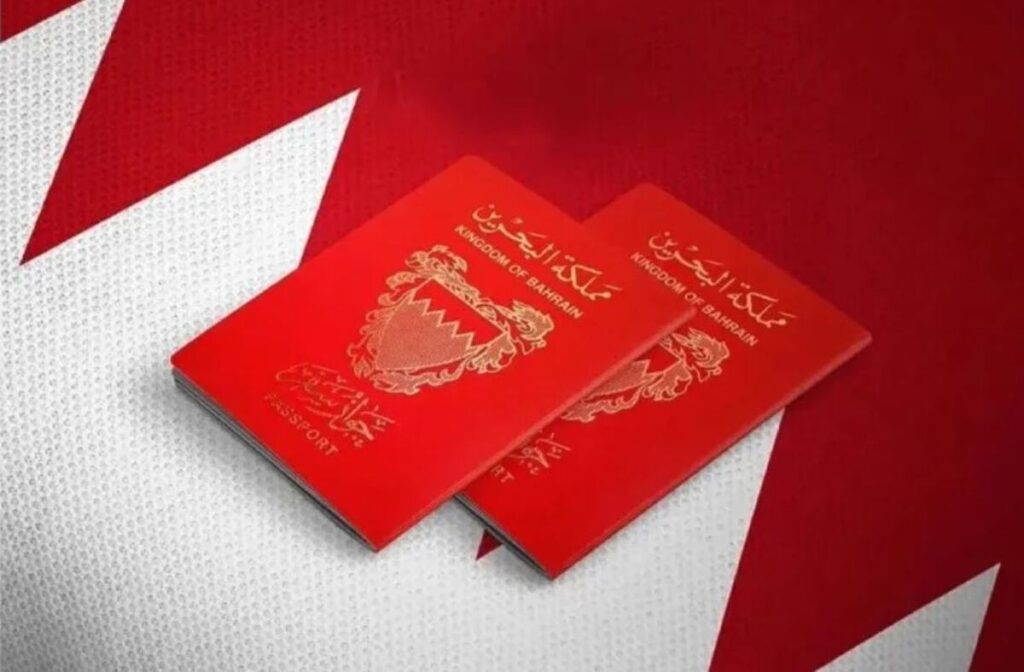 بحرین ۶۹ نفر و خانوادههای آنها را بخاطر ارتباط با ایران اخراج کرد + اسامی بحرین ۶۹ نفر و خانوادههای آنها را بخاطر ارتباط با ایران اخراج کرد + اسامی