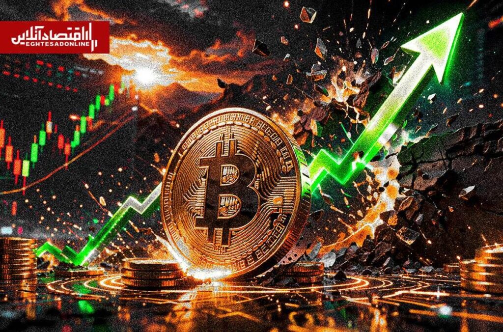 بیتکوین در دو راهی حساس؛ صعود به ۸۰ هزار یا سقوط به ۷۳ هزار دلار؟ بیتکوین در دو راهی حساس؛ صعود به ۸۰ هزار یا سقوط به ۷۳ هزار دلار؟