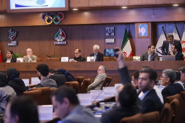 تشریح شرایط انتخابات ۱۲ فدراسیون/ ثبت نام متقاضیان جدید از هفته آینده تشریح شرایط انتخابات ۱۲ فدراسیون/ ثبت نام متقاضیان جدید از هفته آینده