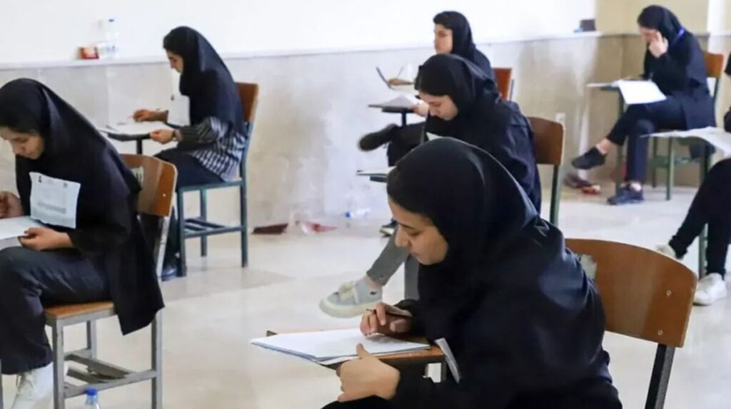 تغییر زمان و شیوه برگزاری یک آزمون سراسری تغییر زمان و شیوه برگزاری یک آزمون سراسری